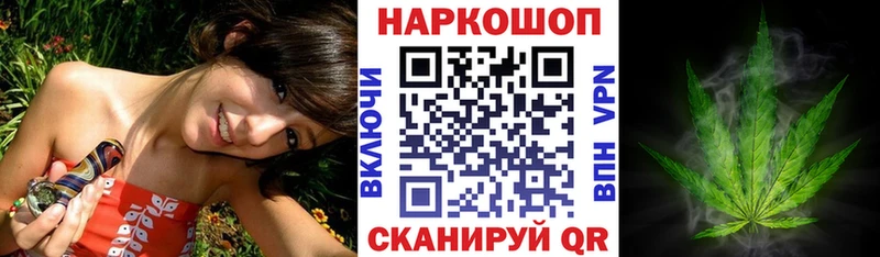 Где найти наркотики Собинка МАРИХУАНА  APVP  АМФЕТАМИН  МЕФ  ГАШИШ 