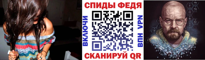 магазин  наркотиков  мориарти официальный сайт  АМФ 97%  Собинка 