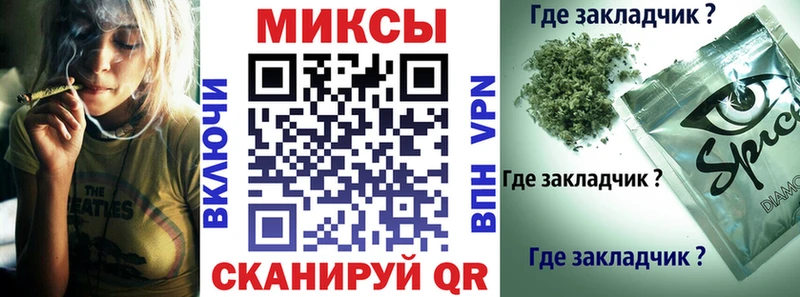 OMG ссылки  Собинка  БУТИРАТ оксана 