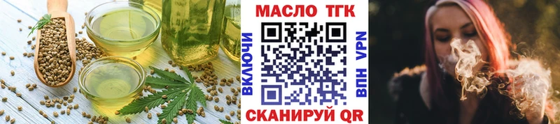 Canna-Cookies конопля  Собинка 