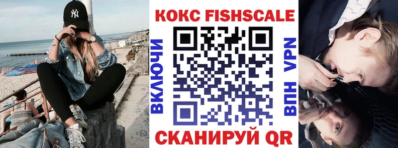 где продают   Собинка  Кокаин Колумбийский 