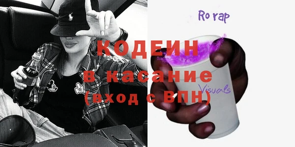 дживик Наволоки