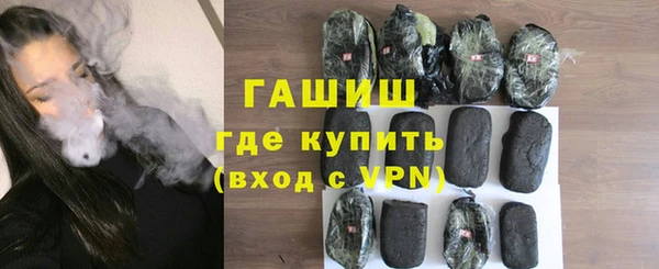 скорость mdpv Навашино