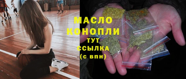 метадон Надым