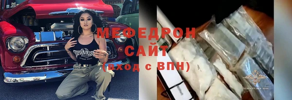 дживик Наволоки
