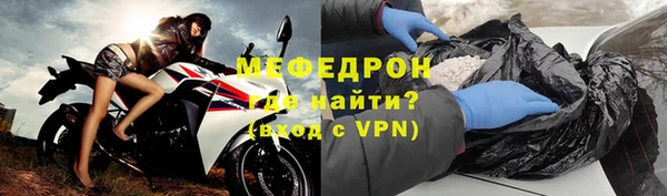 метадон Надым