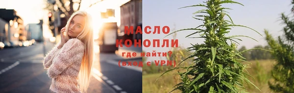 дживик Наволоки