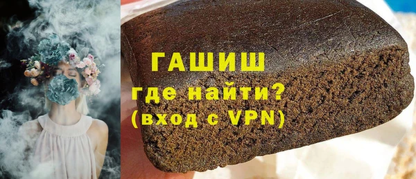 скорость mdpv Навашино