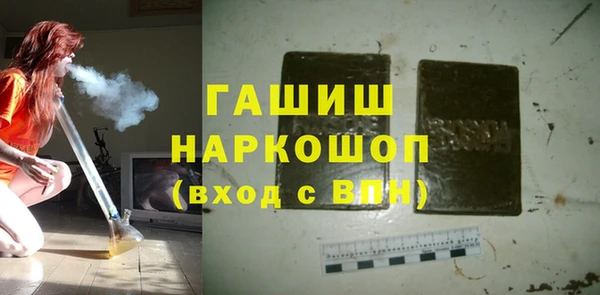 метадон Надым