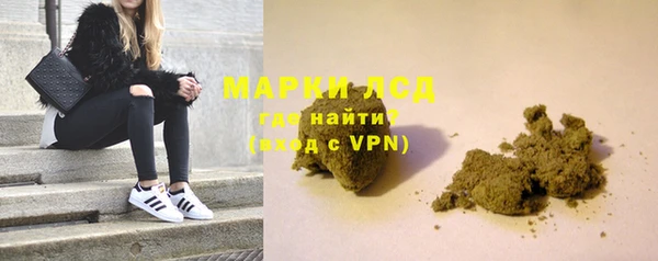 метадон Надым