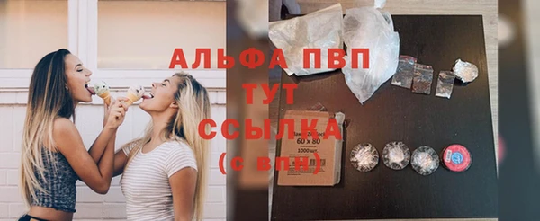 метадон Надым