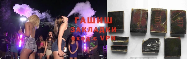 дживик Наволоки