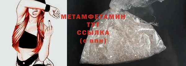 метадон Надым