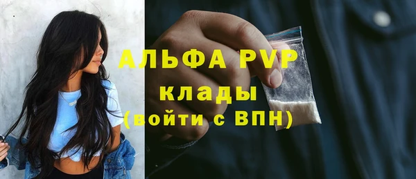 метадон Надым
