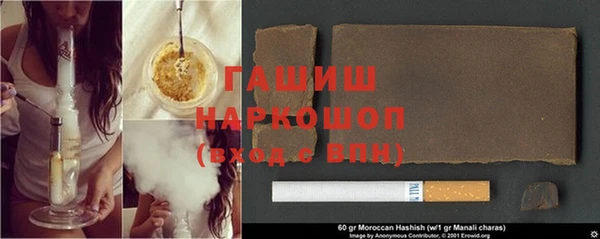 метадон Надым