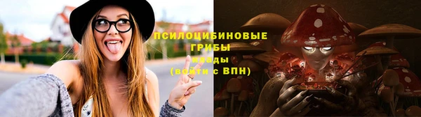 метадон Надым