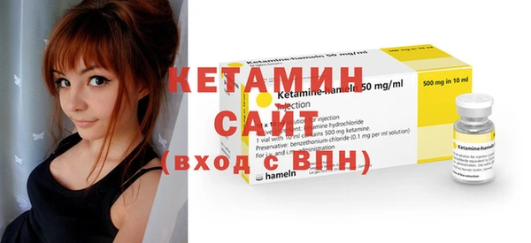 mix Ветлуга