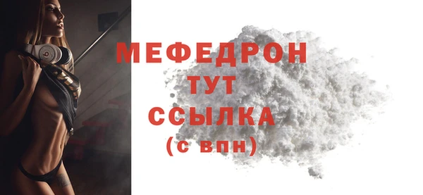 дживик Наволоки