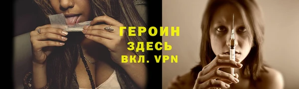 дживик Наволоки
