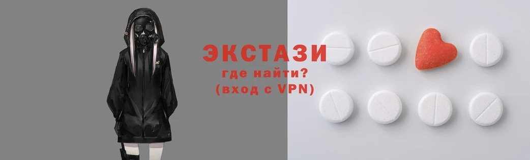 дживик Наволоки