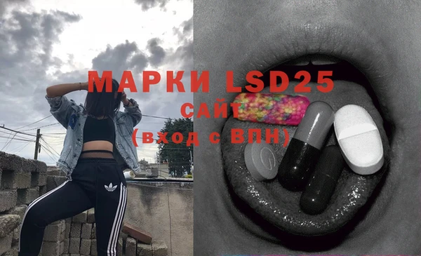 дживик Наволоки