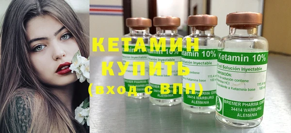 метадон Надым