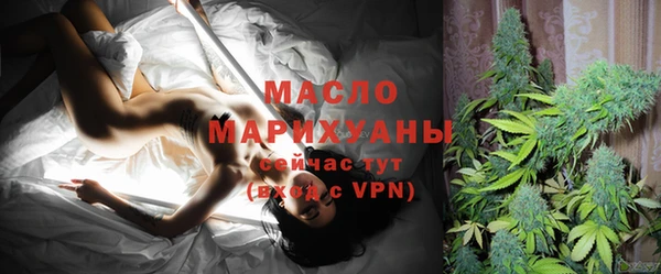 дживик Наволоки