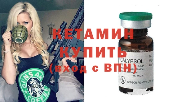 дживик Наволоки