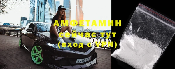 скорость mdpv Навашино