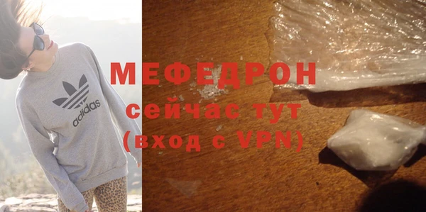 mix Михайловск