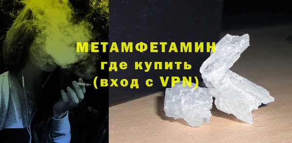 дживик Наволоки