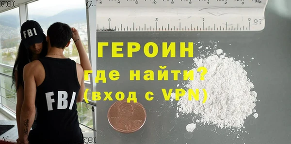 метадон Надым