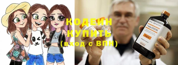 метадон Надым