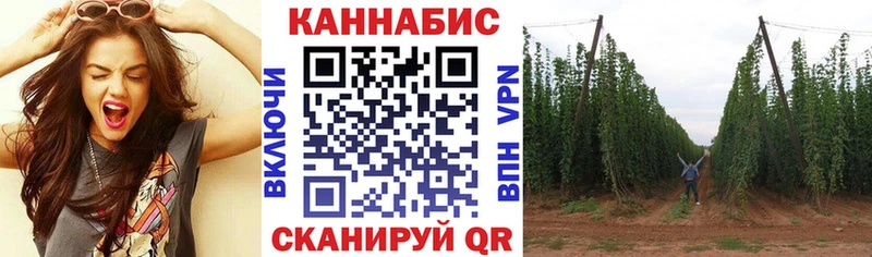 Шишки марихуана LSD WEED  Собинка 